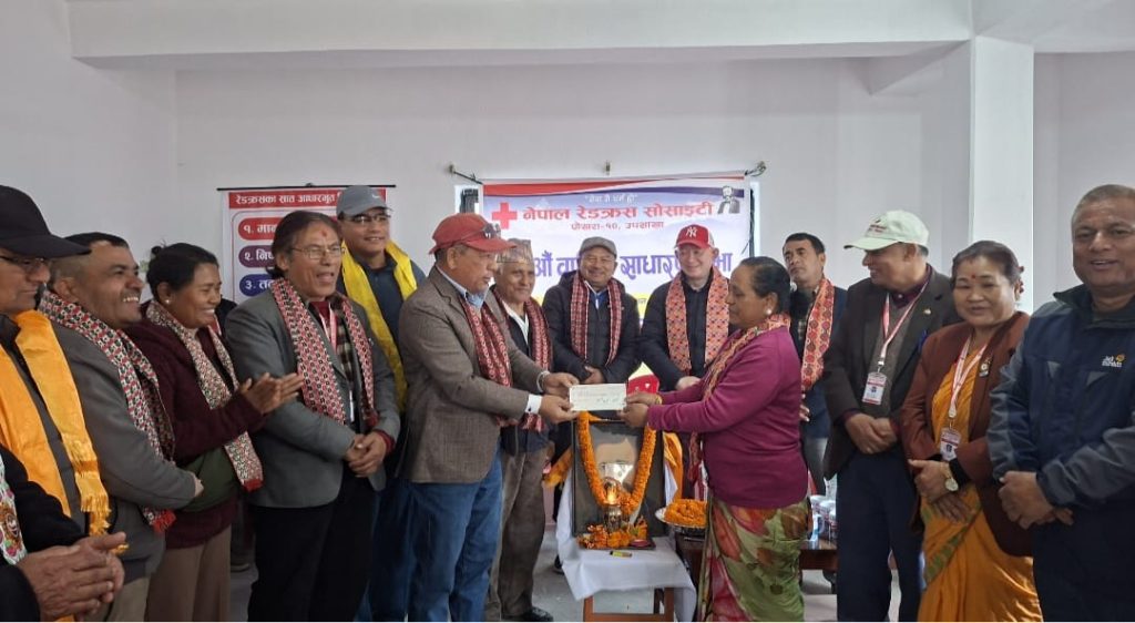 नेपाल रेडक्रस सोसाइटी पोखरा–१० उपशाखा  को ३२ औं साधारणसभा सम्पन्न