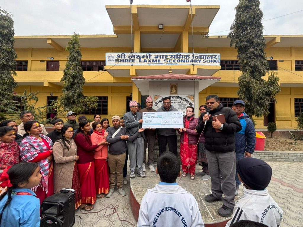 लक्ष्मी माविमा स्वर्गीय आमाको स्मृतिमा अक्षयकोष स्थापना
