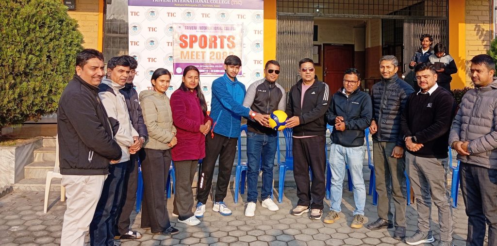 त्रिवेणी इन्टरनेशनल कलेजमा स्पोर्टस् मिट शुभारम्भ