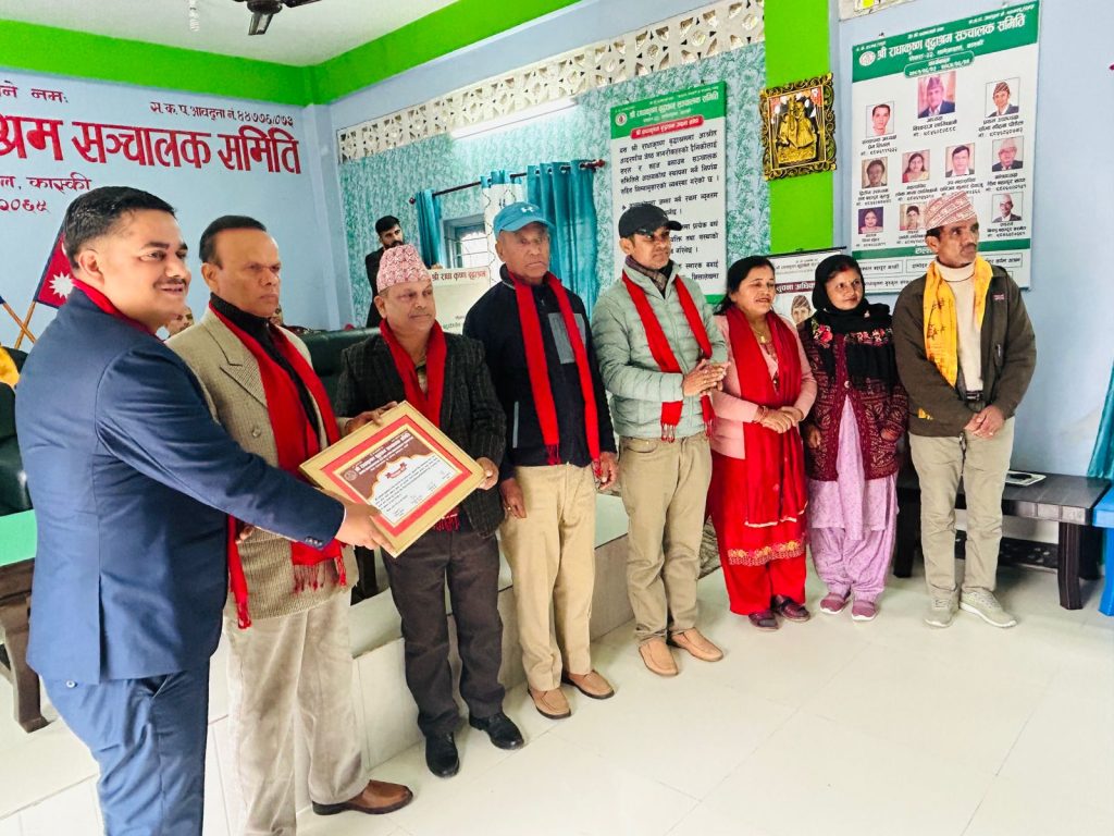 चार लाख रुपैयाँ बढी लागतमा सुविधासम्पन्न भान्छाघर