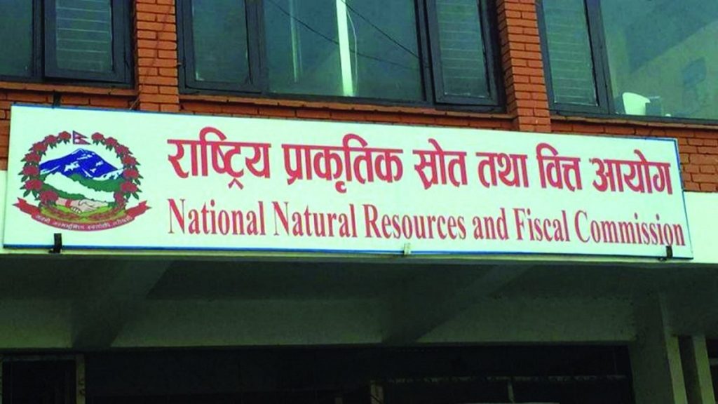 वित्त आयोगको मूल्यांकनः विराटनगर महानगर पहिलो, काठमाडौंमा नागार्जुन नगरपालिका उत्कृष्ट