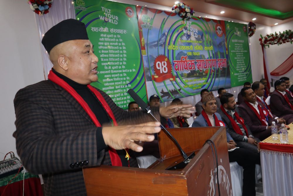 मदिरा व्यवसायीलाई हतोत्साहित बनाउने कार्य स्विकार्य छैनः अध्यक्ष शेर्पा