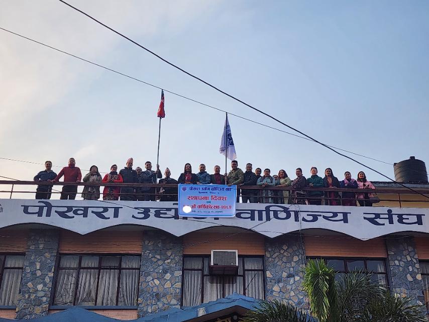पोखराको जेठो सामाजिक संस्था पोउवा संघ ७२ औं वर्षमा