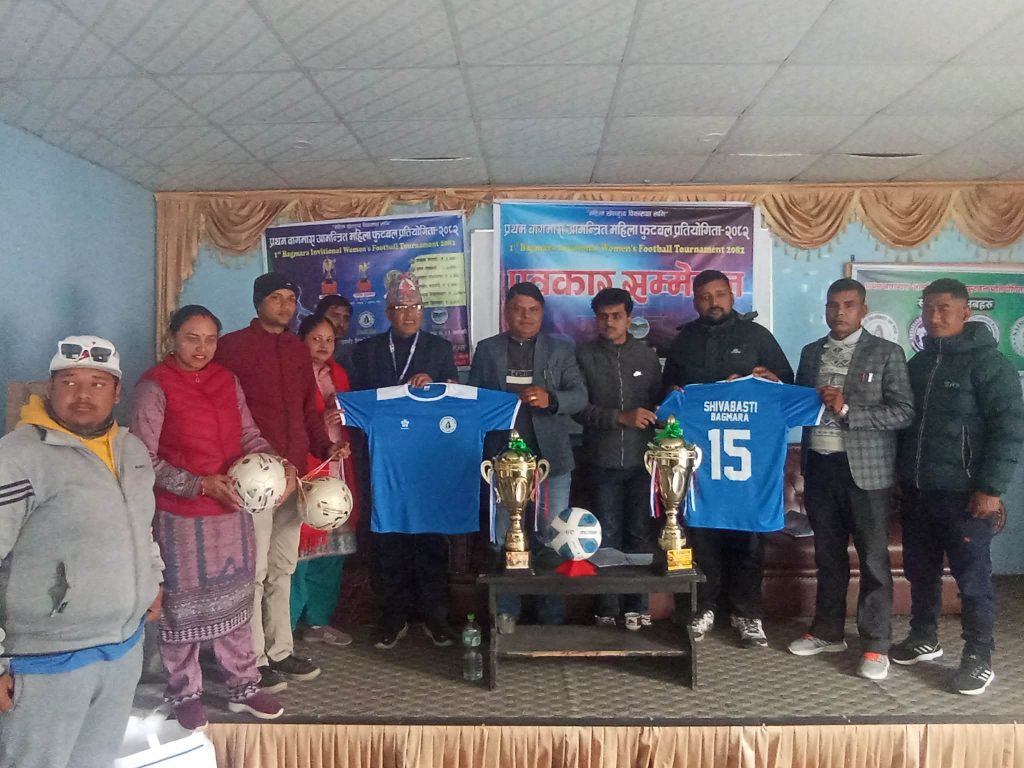 पोखरा–३३ मा प्रथम आमन्त्रित महिला फुटबल प्रतियोगिता हुँदै