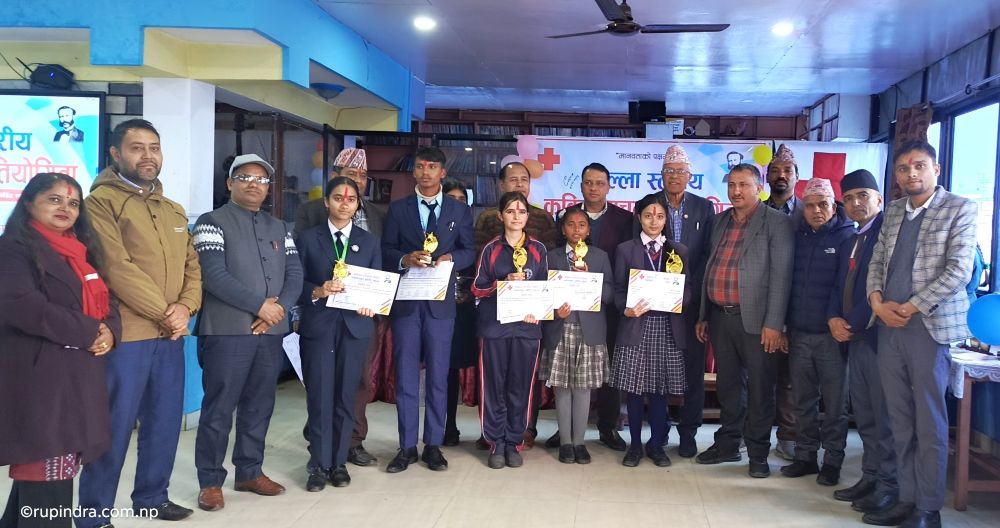 रेडक्रसको कविता प्रतियोगितामा दीपशिखा पहिलो