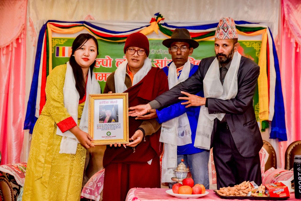 पोखरा शेर्पा समाजद्वारा ग्याल्पो ल्होसार मनाइयो