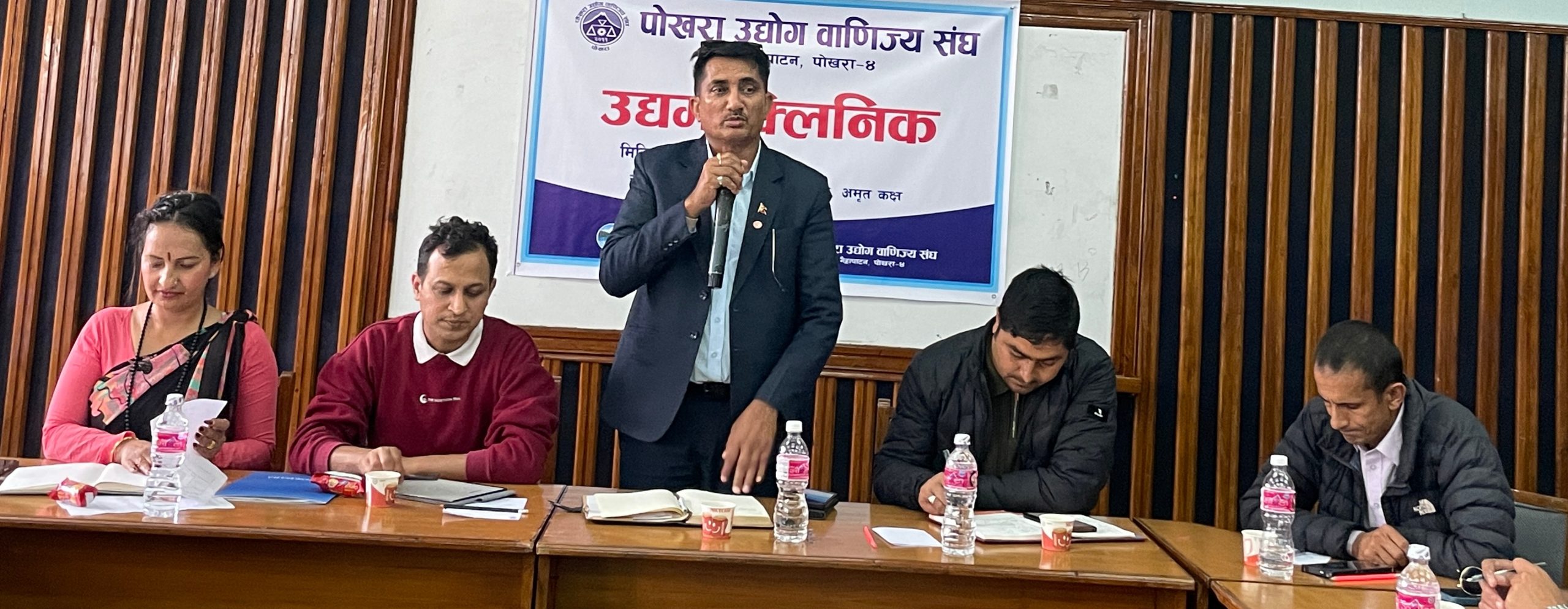 पोखरामा उद्यम क्लिनिक सुरु