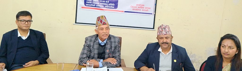 आगामी बैशाख दुई गते देखि कास्की सहित   देशभर   आर्थिक गणना हुँदै  