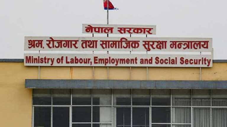 काठमाण्डौ उपत्यका बाहिर युरोपियन कलस्टल तालिम नहुदा बैदेशिक रोजगारमा जाने श्रमिक मारमा 