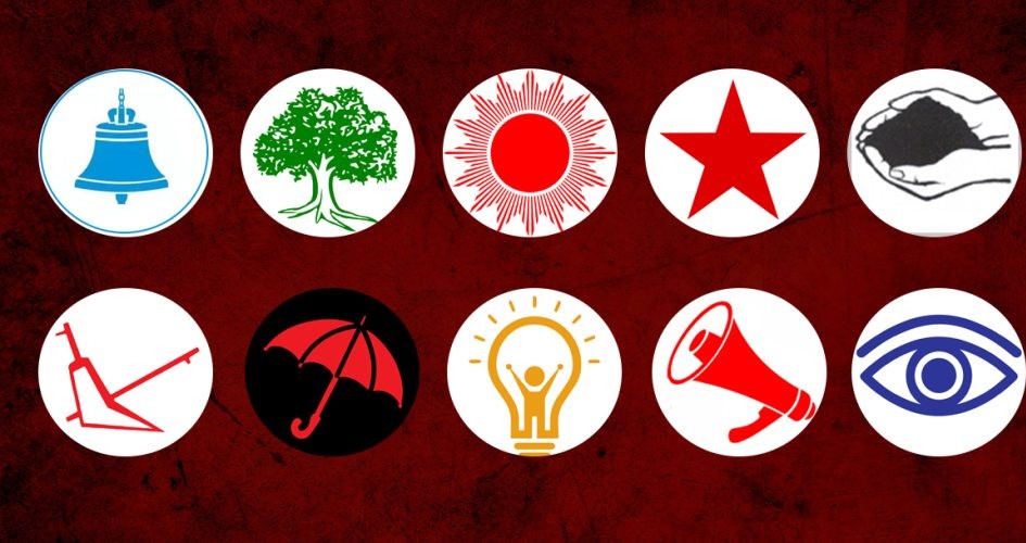 समानुपातिकतर्फ एक करोड सात लाख ३० हजार मत गणना, कुन दलले कति मत पाए ?