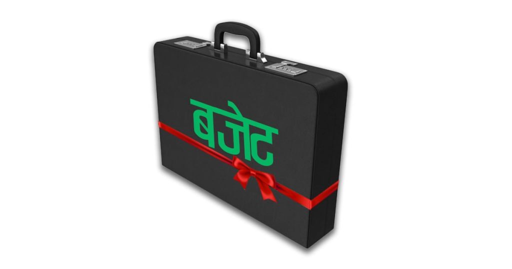 प्रदेश र स्थानीय तहको अनुदान कटौती गर्न मिल्दैन: वित्त आयोग