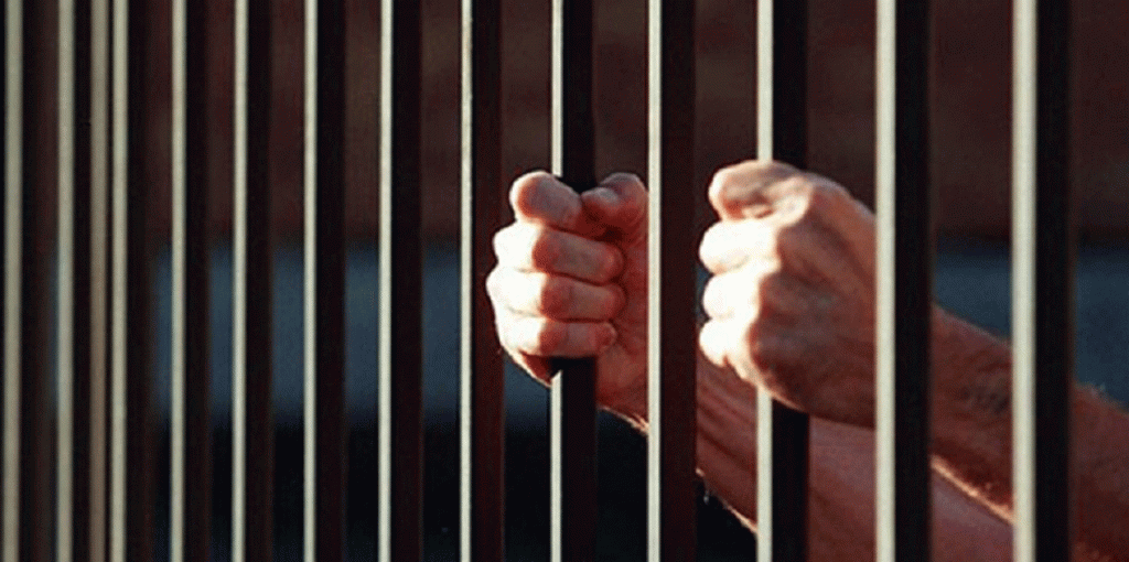 चितवन कारागारमा ११८ जना बिरामी कैदीबन्दी