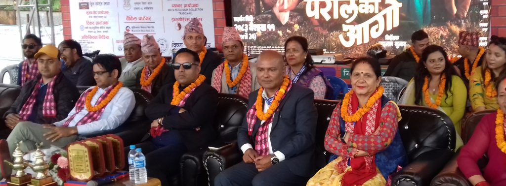 ५ करोडको कारोवार गर्दै सकियो आलु महोत्सव