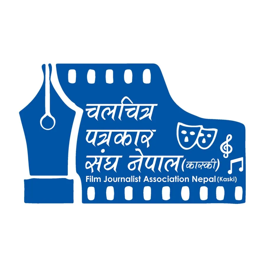 ल्वाङमा ‘सिनेमा संवाद’