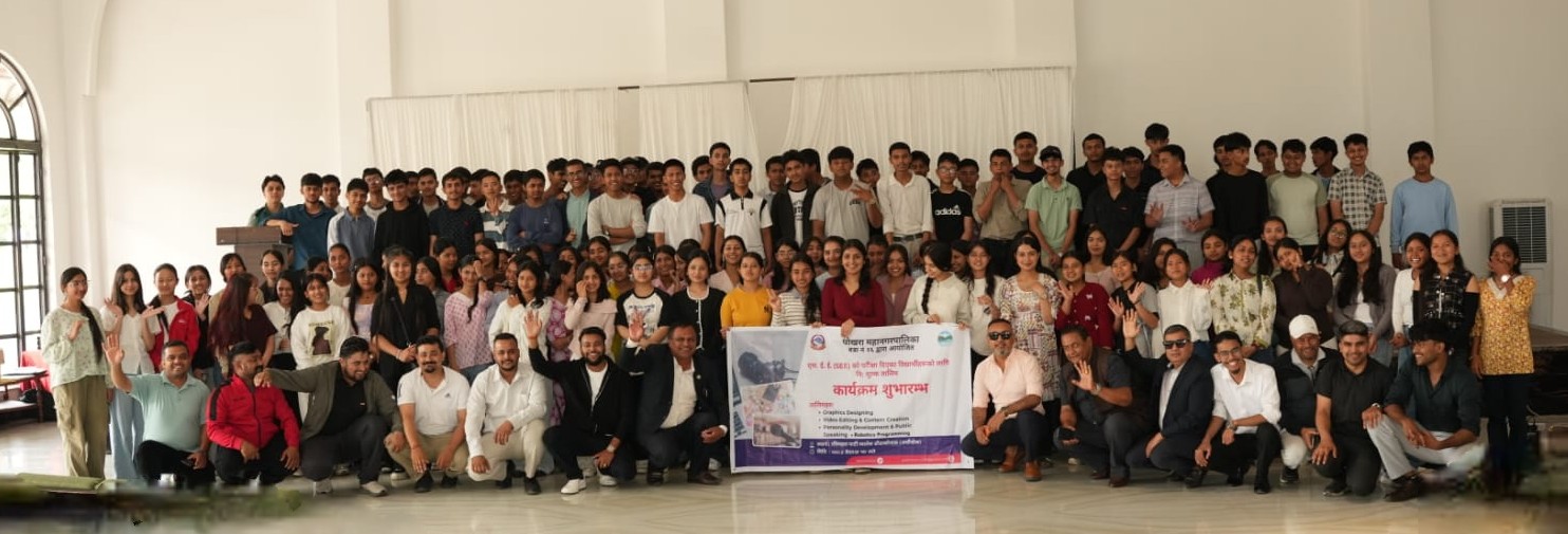 एसईईका विद्यार्थीलाई वडा नं. २६ को डिजिटल प्रविधिको तालिम