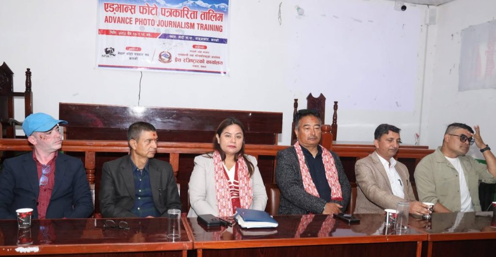 याङ्जाकोटमा फोटो पत्रकारको साधारण सभा