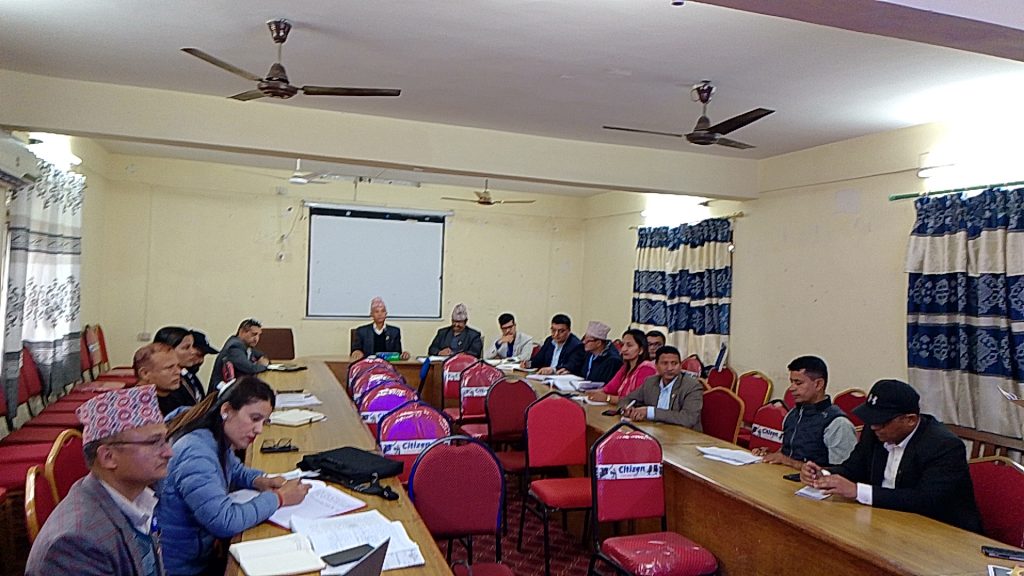 भु- सेवा केन्द्र ब्यबस्थापन तथा सहजीकरण समिति कास्कीद्वारा भु- सेवा सम्बन्धि विभिन्न सेवाको अधिकतम शुल्क निर्धारण