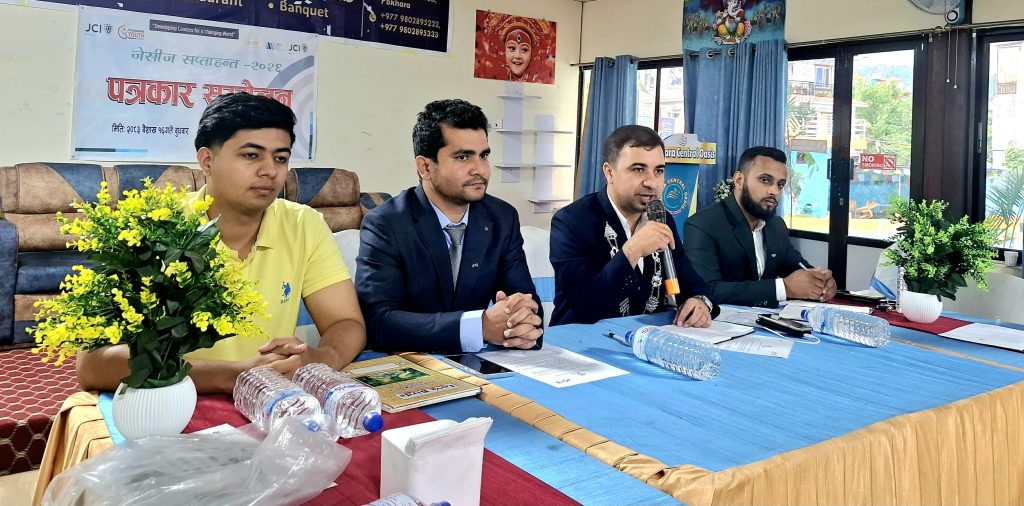 पोखरा जेसीजले बैशाख १८ देखि २० गतेसम्म जेसीज सप्ताहन्त गर्ने