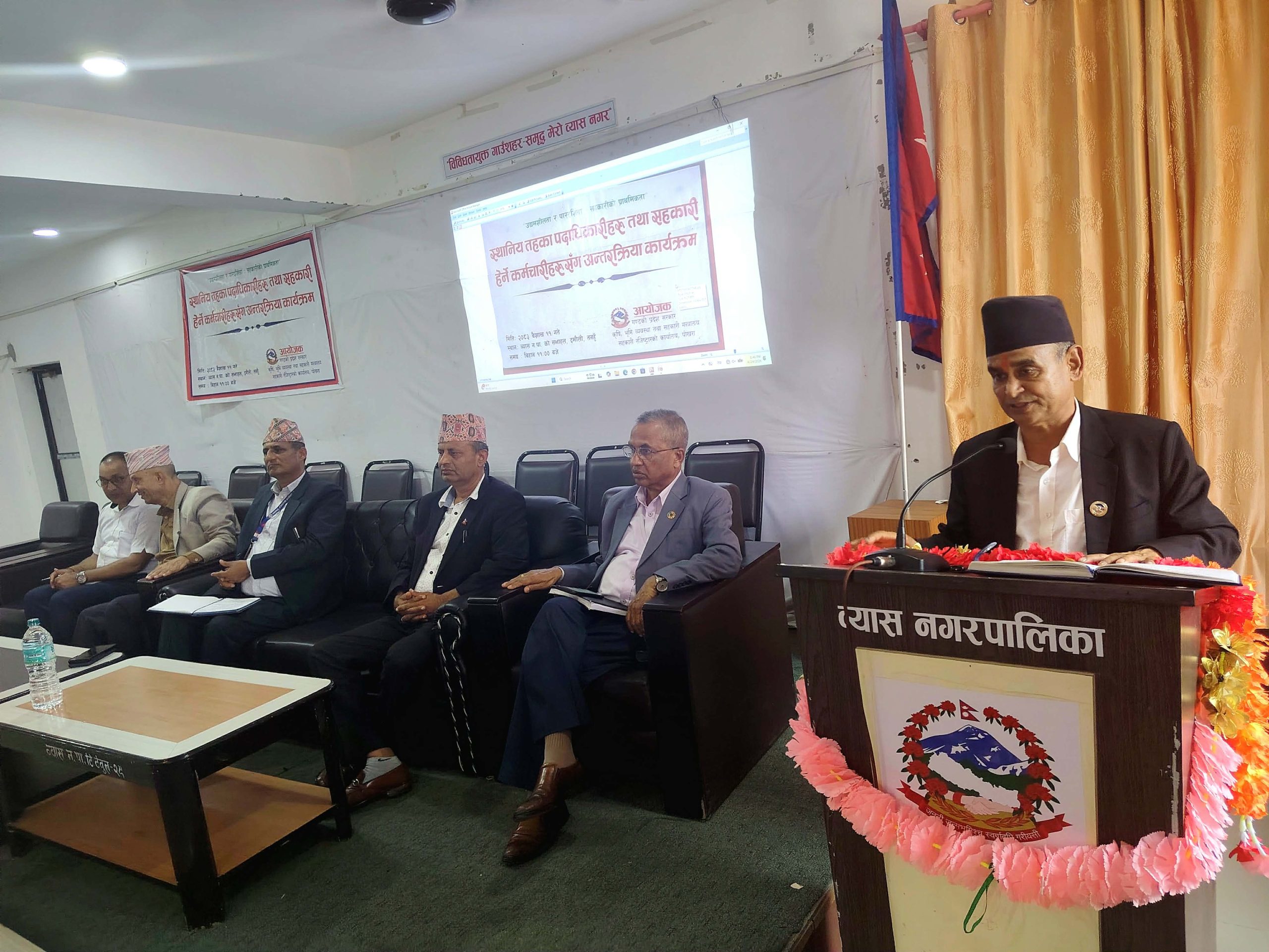 सहकारी क्षेत्रमा देखिएका समस्याहरूलाई भुईँ तहबाटै पहिचान गरी कडाइका साथ समाधान गरौं – मन्त्री कार्की 