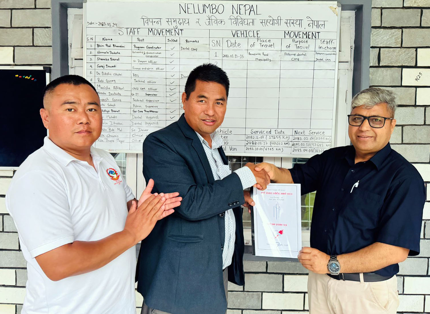 १० औं रारा पोखरा स्पोर्टस् अवार्डमा स्पेशल अवार्डका लागि नेलम्बो नेपालको सहयोग