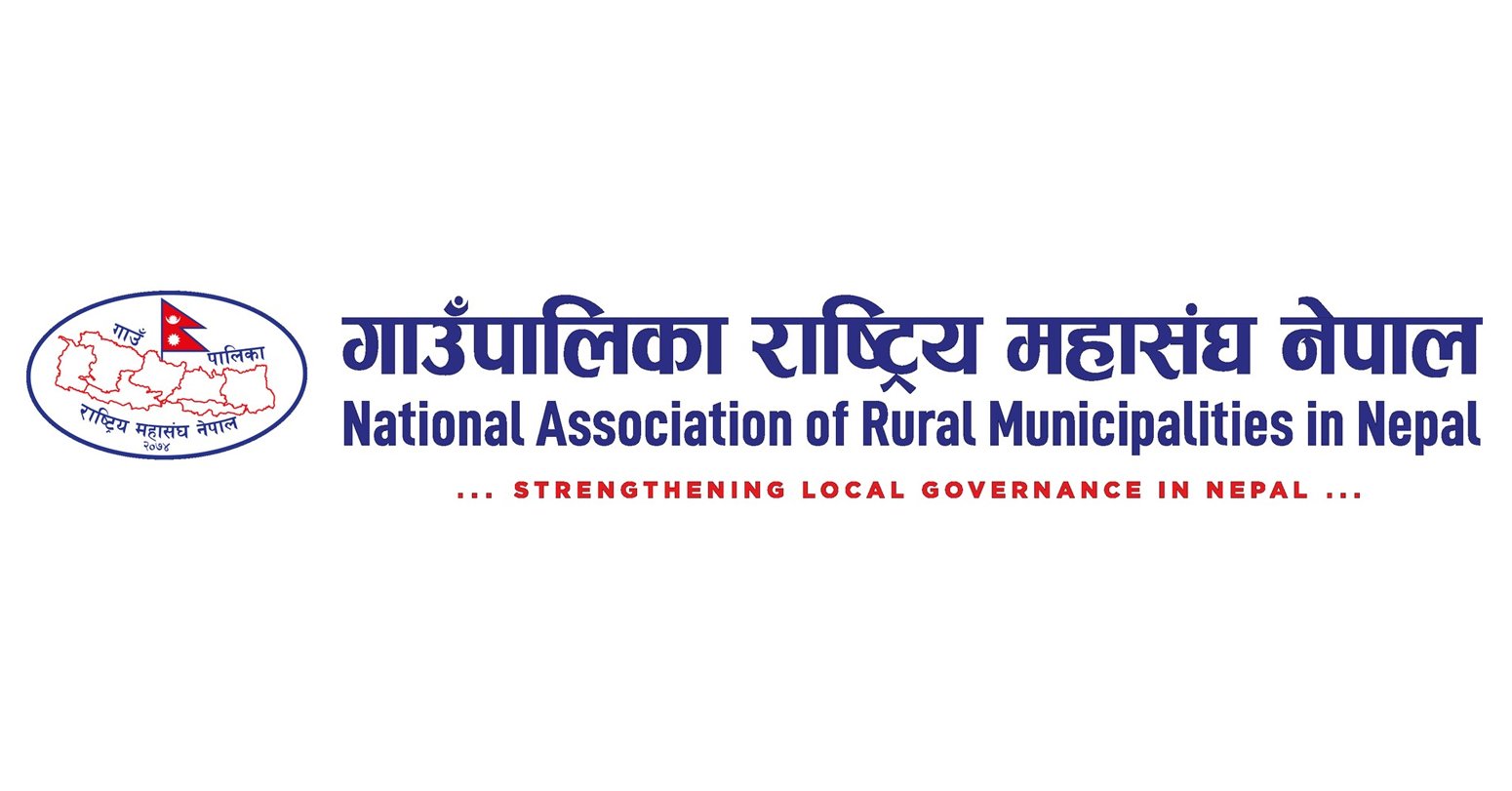 गाउँपालिका महासंघद्वारा १५ बुँदे ‘ककनी घोषणा’ जारी, अनुदान कटौती र प्रशासनिक हस्तक्षेपको विरोध