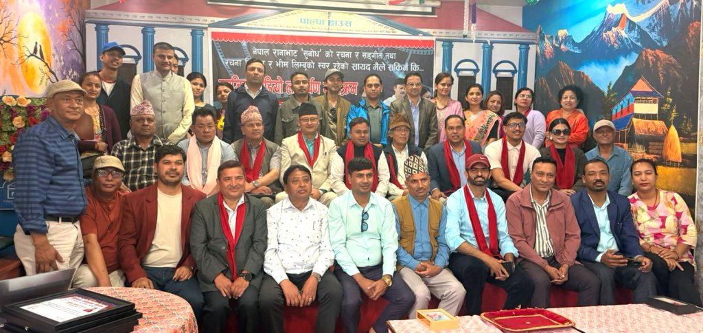 गीतकार नेपाल रानाभाटको ‘सायद मैले सकिनँ कि…’ को म्युजिक भिडियो सार्वजनिक