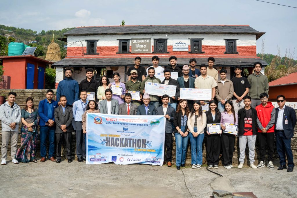 पोखरामा आईसीटी बुट क्याम्प तथा डिजिटल गभर्नेन्स ह्याकाथन सम्पन्न