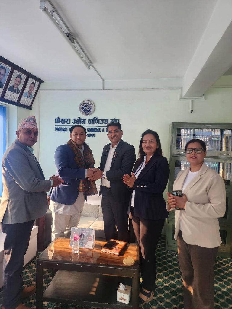 पोउवा संघमा हङकङ चेम्बरका महासचिव