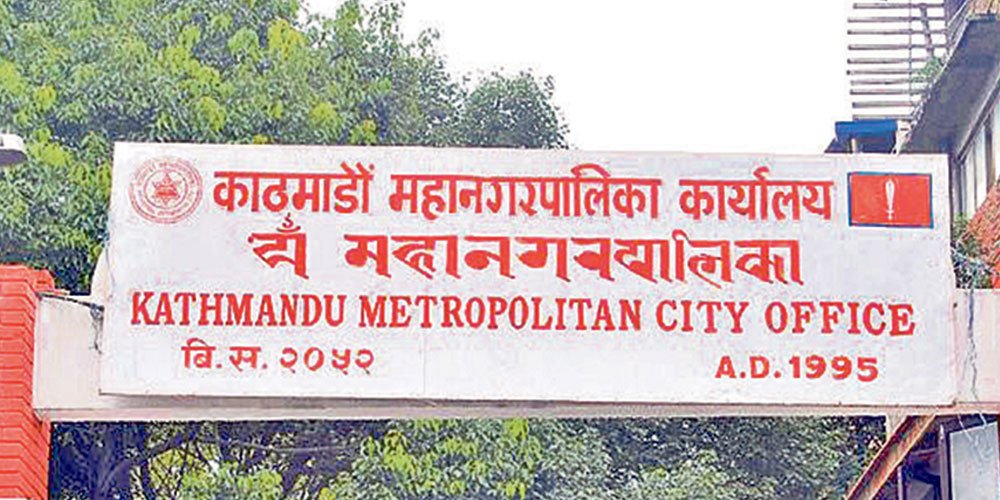 दुई पाङ्ग्रे एम्बुलेन्स सेवा सञ्चालन गर्दै कामपा