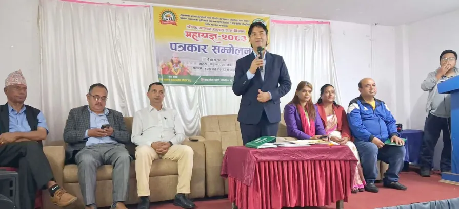 मानवसेवा आश्रमको महायज्ञ तयारी पूरा