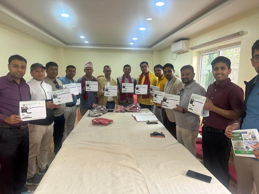 एनटिभिए गण्डकीद्वारा शुभकामना आदान प्रदान एवम् क्यालेन्डर लोकार्पण