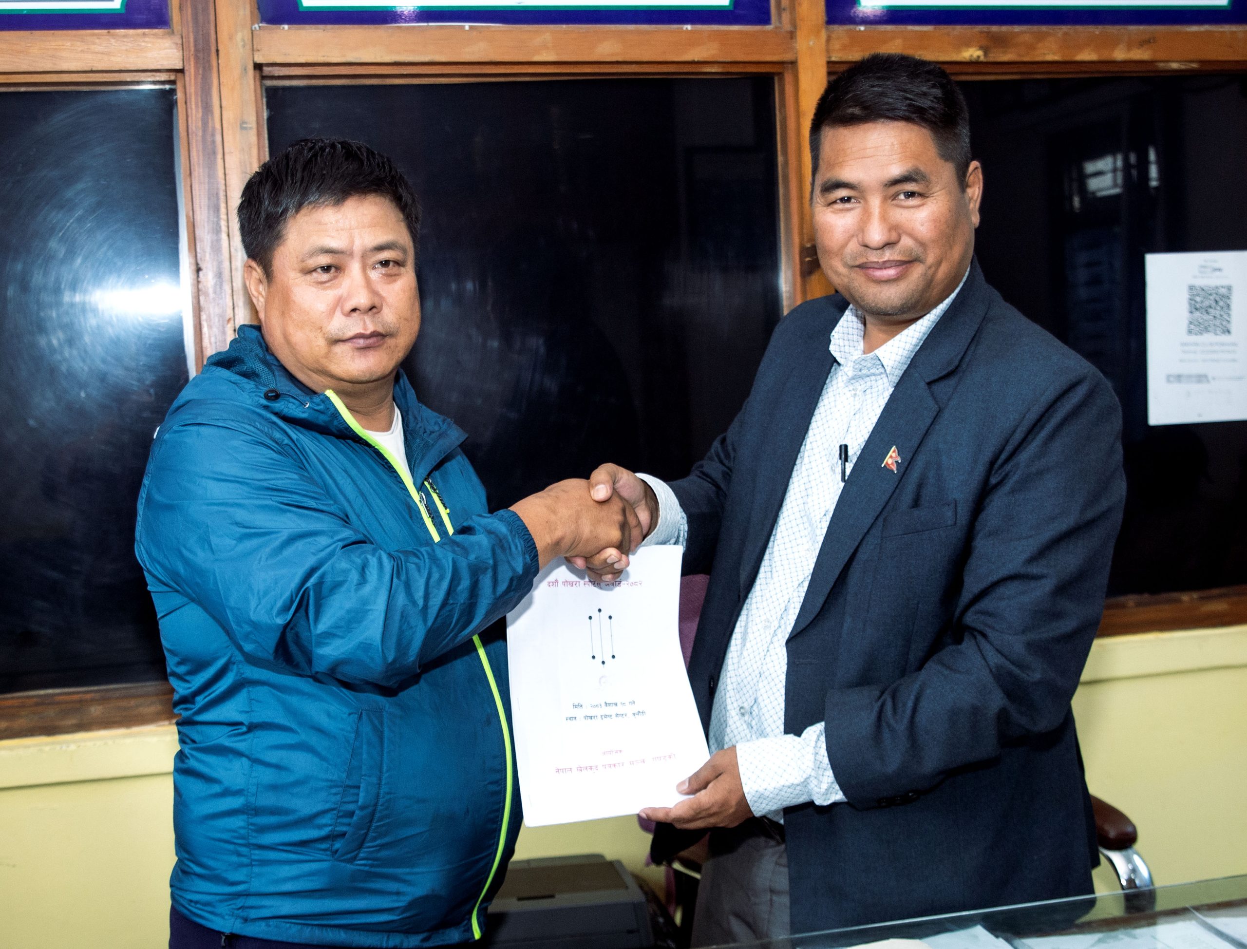 १० औं पोखरास्पोर्टस अवार्डलाई सहाराको साथ