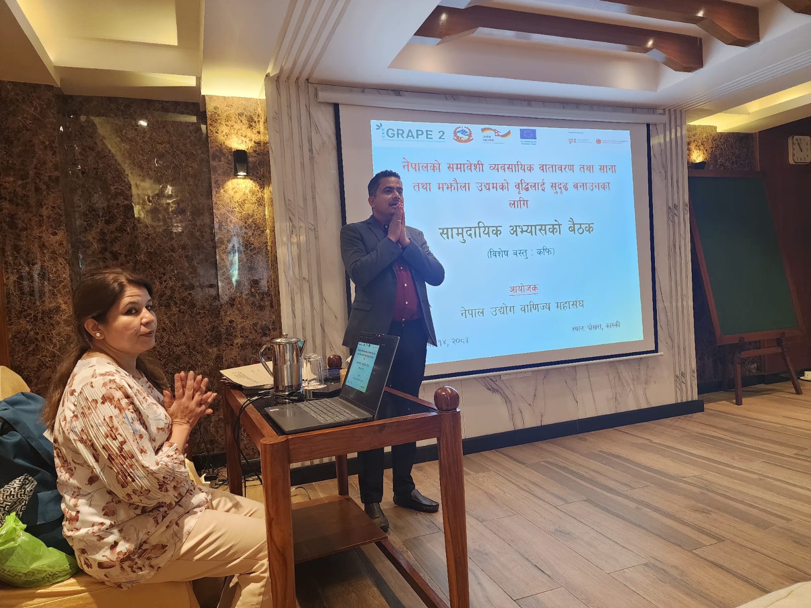 कफी किसानबीच अनुभव आदान–प्रदान सहकार्यले नयाँ अवसर सिर्जना हुन्छ -केन्द्रीय सदस्य कार्की