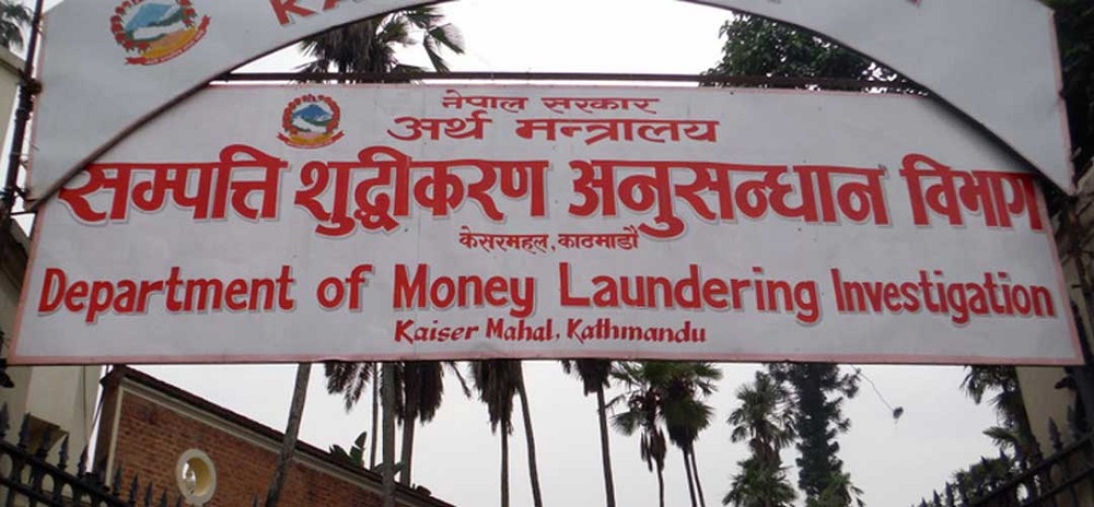 भट्ट र अग्रवालसहित २९ जनाविरुद्ध मुद्दा चलाउन विभागको सिफारिस, बिगो मागदाबी २० अर्ब