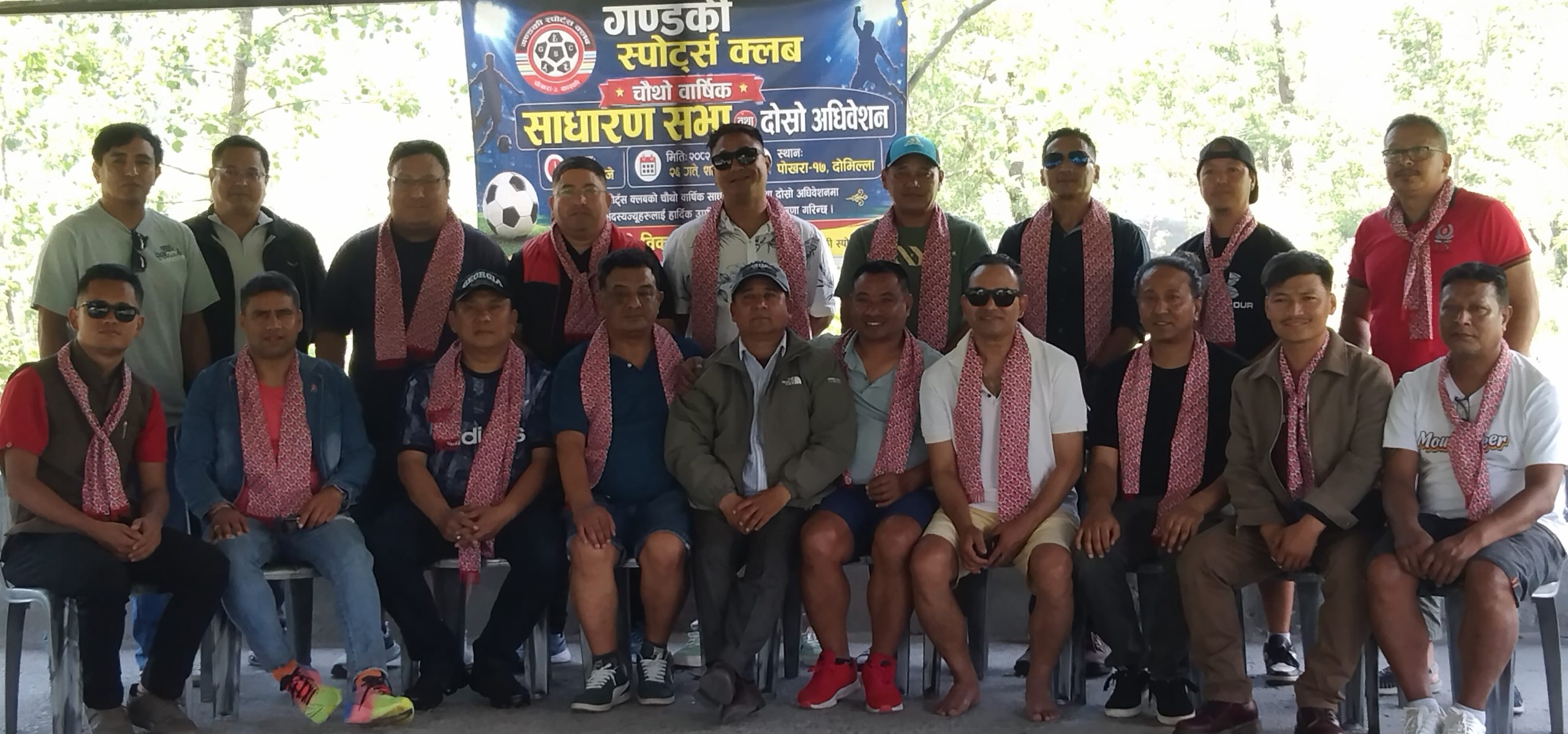 गण्डकी स्पोर्टस क्लबको अध्यक्षमा दीपकराज मुल्मी