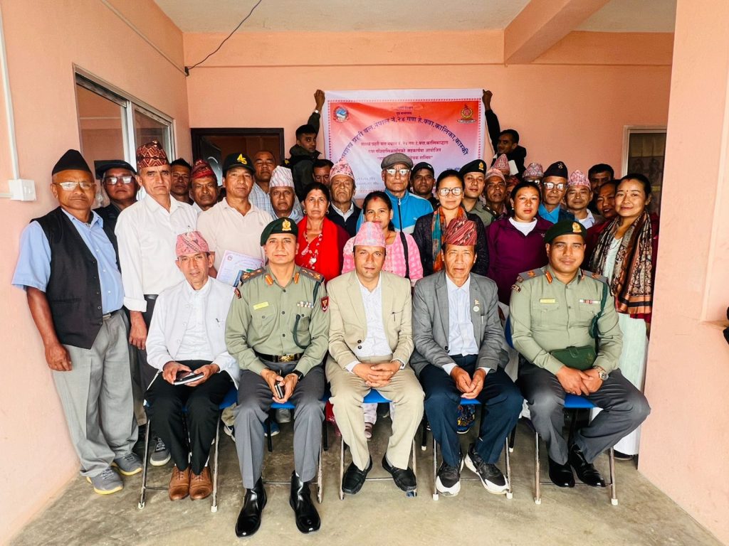 सशस्त्र प्रहरी बल नेपाल  कालिका गण कास्कीको समुदाय विपद स्वयंसेवक’ तालिम सम्पन्न