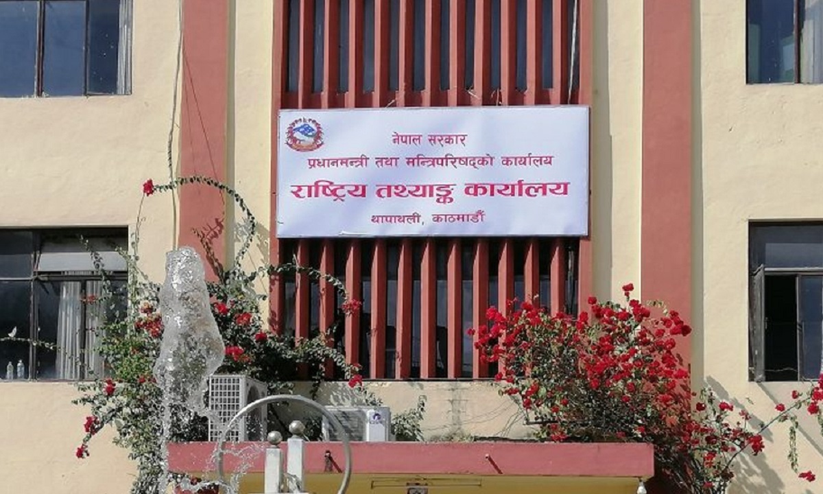 राष्ट्रिय आर्थिक गणना करिब ८७ प्रतिशत सम्पन्न