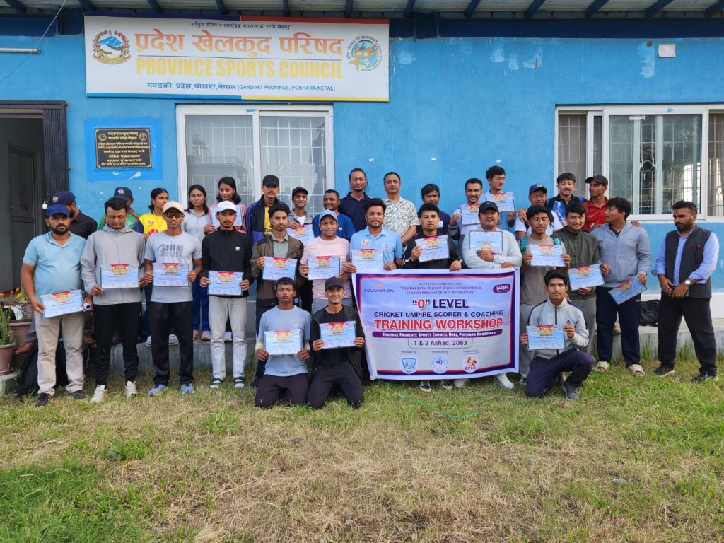 क्रीकेटमा दक्ष जनशक्ति उत्पादनका लागि पोखरामा दुई दिने तालिम सम्पन्न