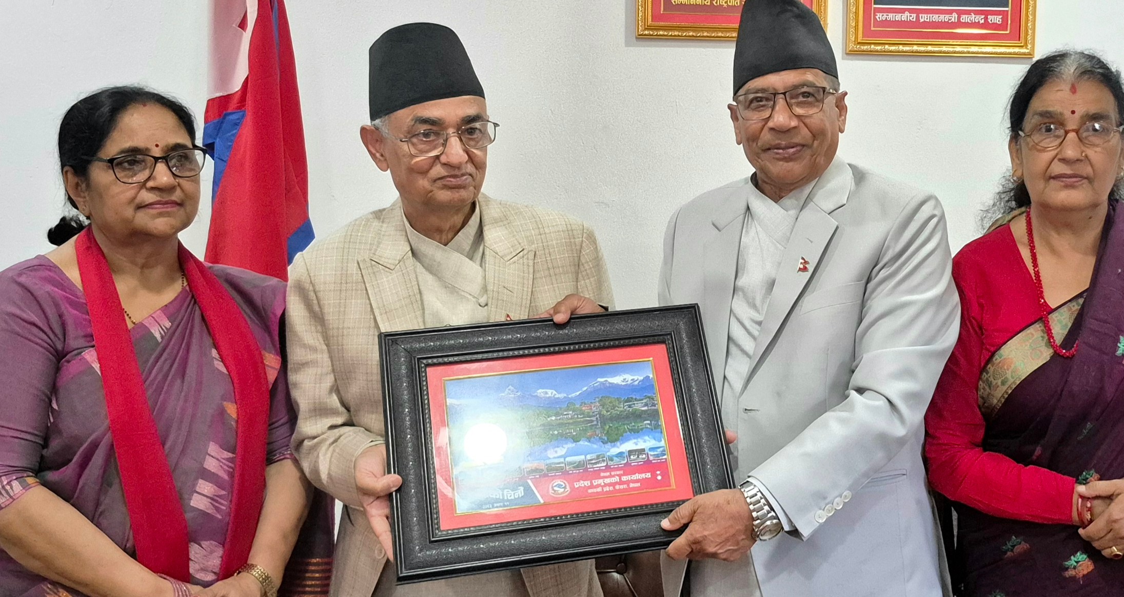 गण्डकी र बागमतीका प्रदेश प्रमुखबीच पोखरामा भेटवार्ता