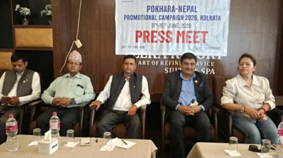 भारतीय पर्यटक तान्न नाट्टा गण्डकीको कलकत्ता मिसन’
