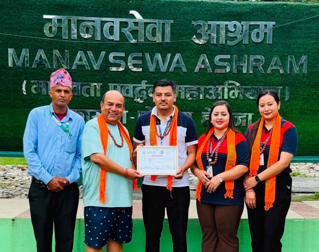 आई.सि.एम.सि फाइनान्स लिमिटेडद्वारा मानव सेवा आश्रम हेम्जालाई सहयोग हस्तान्तरण