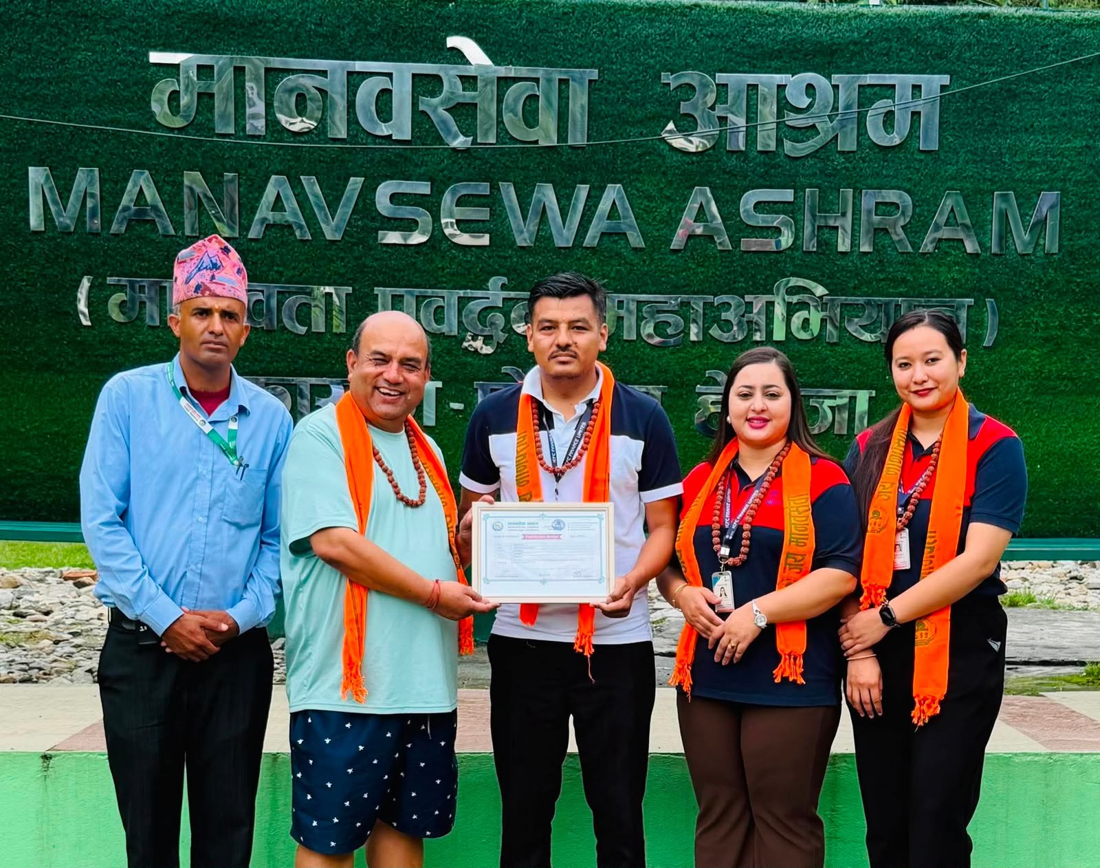 आई.सि.एम.सि फाइनान्स लिमिटेडद्वारा मानव सेवा आश्रम हेम्जालाई सहयोग हस्तान्तरण