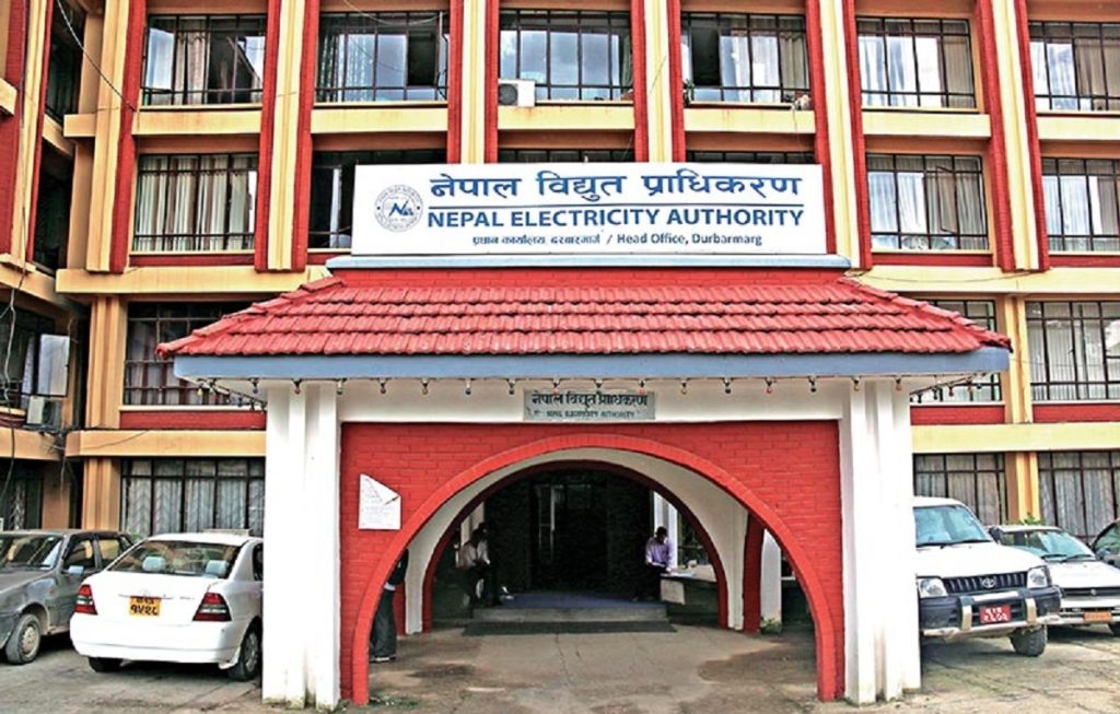 विद्युत् प्राधिकरणको पुनःसंरचनामा स्थानीय तह र समुदायको भूमिका सुनिश्चित 