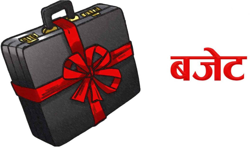 आज सातै प्रदेशले बजेट ल्याउँदै, पूर्वाधार निर्माण प्राथमिकतामा