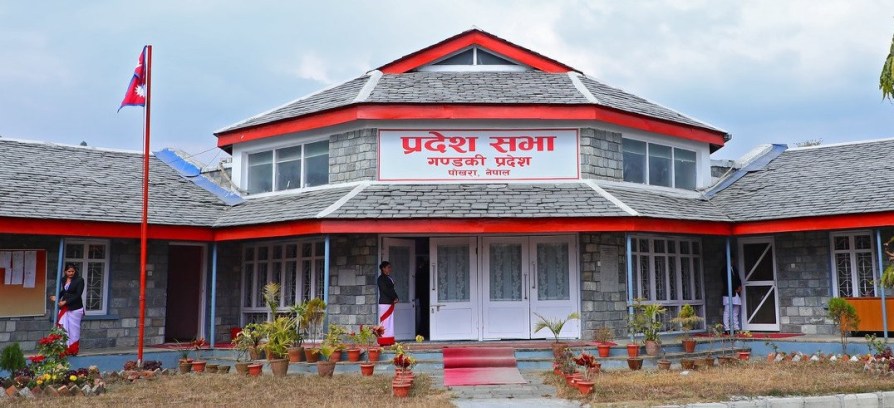 गण्डकी सरकारको विनियोजन विधेयक पारित