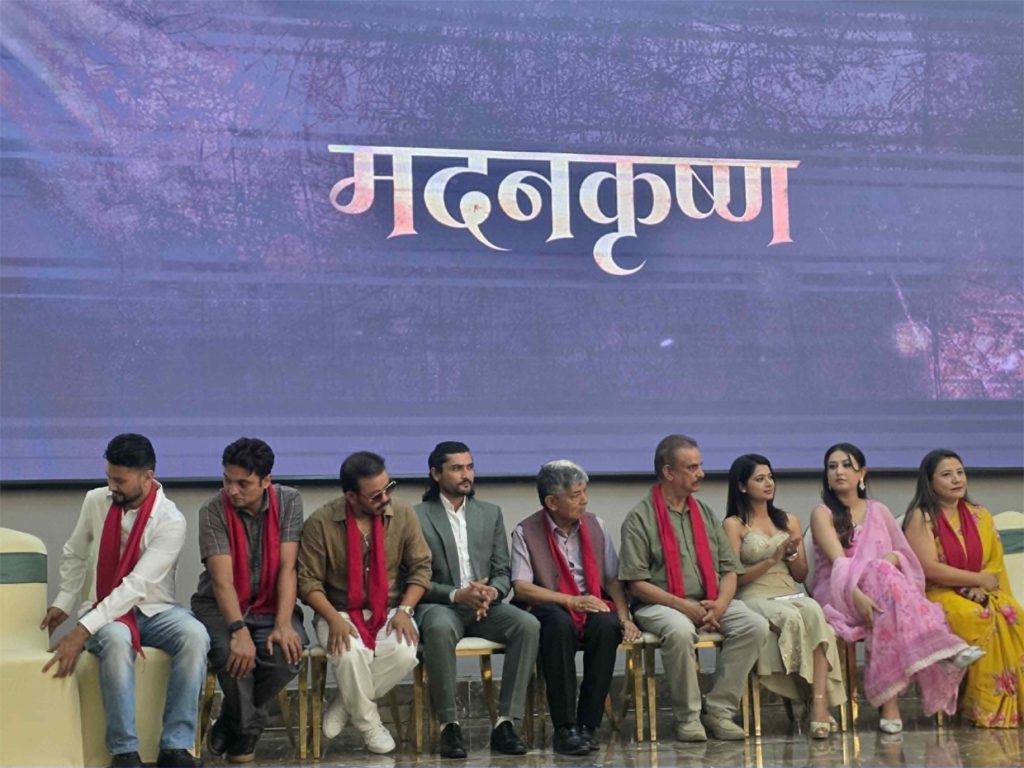मदनकृष्ण श्रेष्ठको जीवनीमा चलचित्र बन्ने, शीर्ष भूमिकामा पोखराका महेश त्रिपाठी