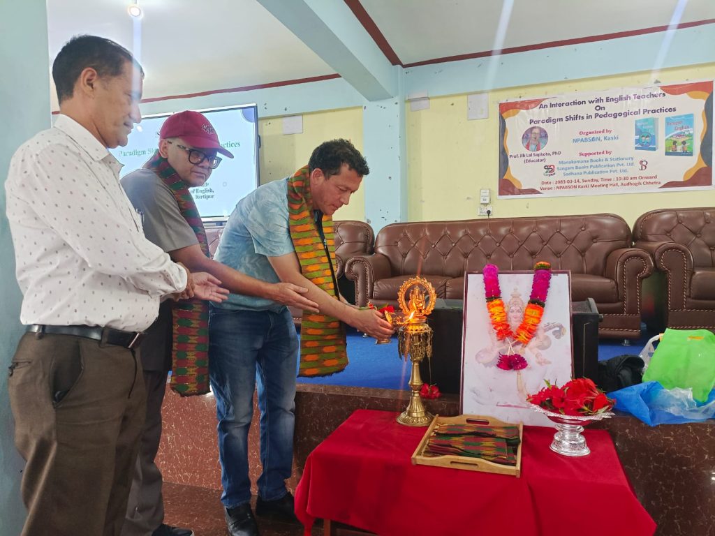 एन प्याब्सन कास्कीको शिक्षक  तालिम सम्पन्न ।