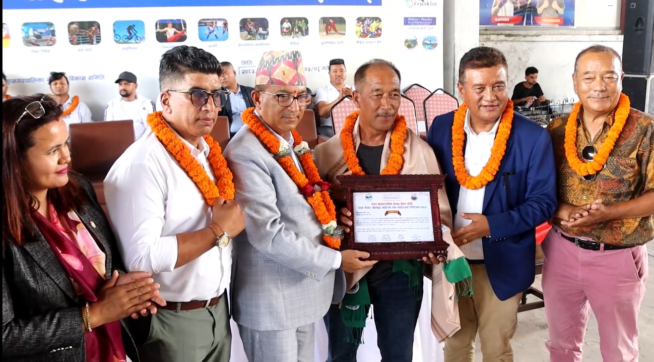 दोस्रो पोखरा खेलकुद महोत्सव सुरु, ११ खेल समावेश