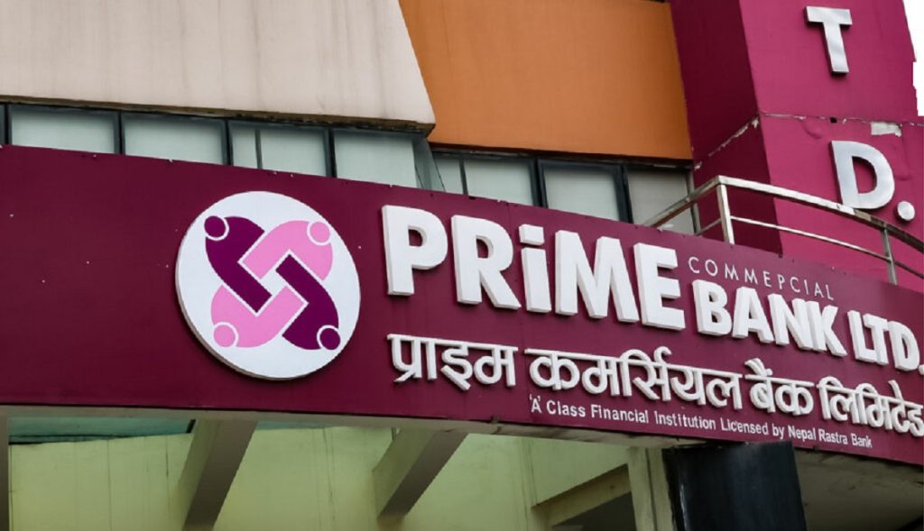 प्राइम कमर्सियल बैंकको ३ अर्ब बराबरको ऋणपत्र बिक्री खुला