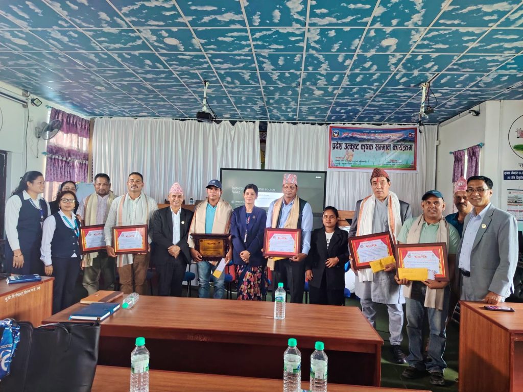 गण्डकी प्रदेशका सर्वोत्कृष्ट र उत्कृष्ट पाँच कृषक नगदसहित सम्मानित